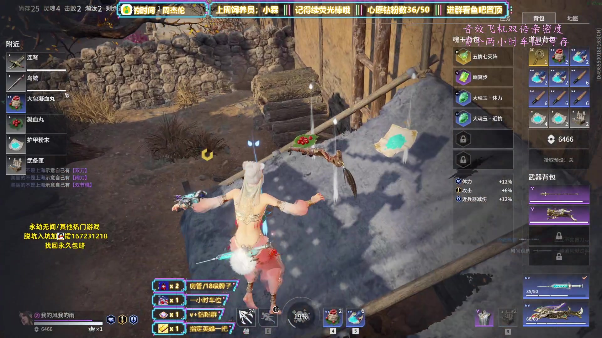 【2023-06-12 02点场】咕噜橙o：【摄像头】上班嘛  哪有不疯的