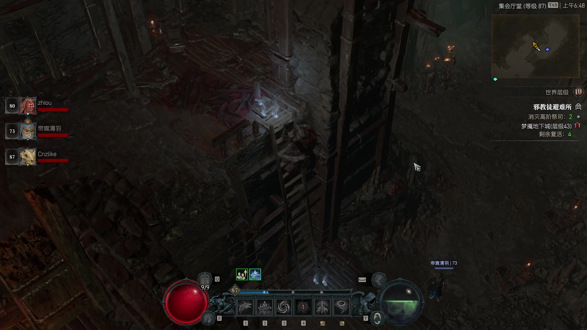 【2023-06-17 06点场】Cnzlike：源氏秒刀流