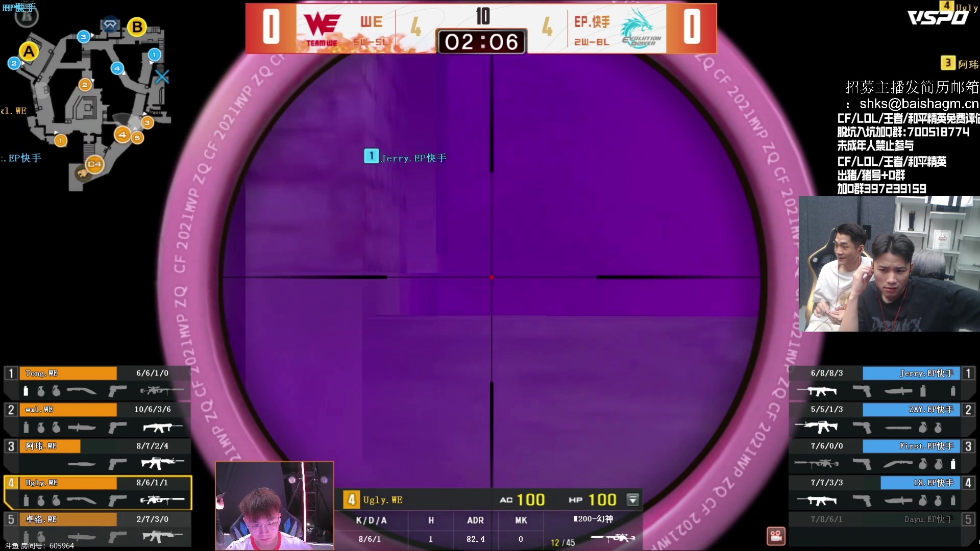 【2023-06-17 19点场】白鲨石头丶：今天有双倍哦~~可以送送荧光棒！