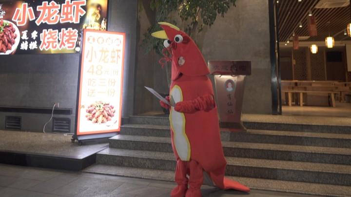 【呆妹儿小霸王】打开斗鱼名人堂投出宝贵的一票，你一票，我一票，龙虾明天就出道