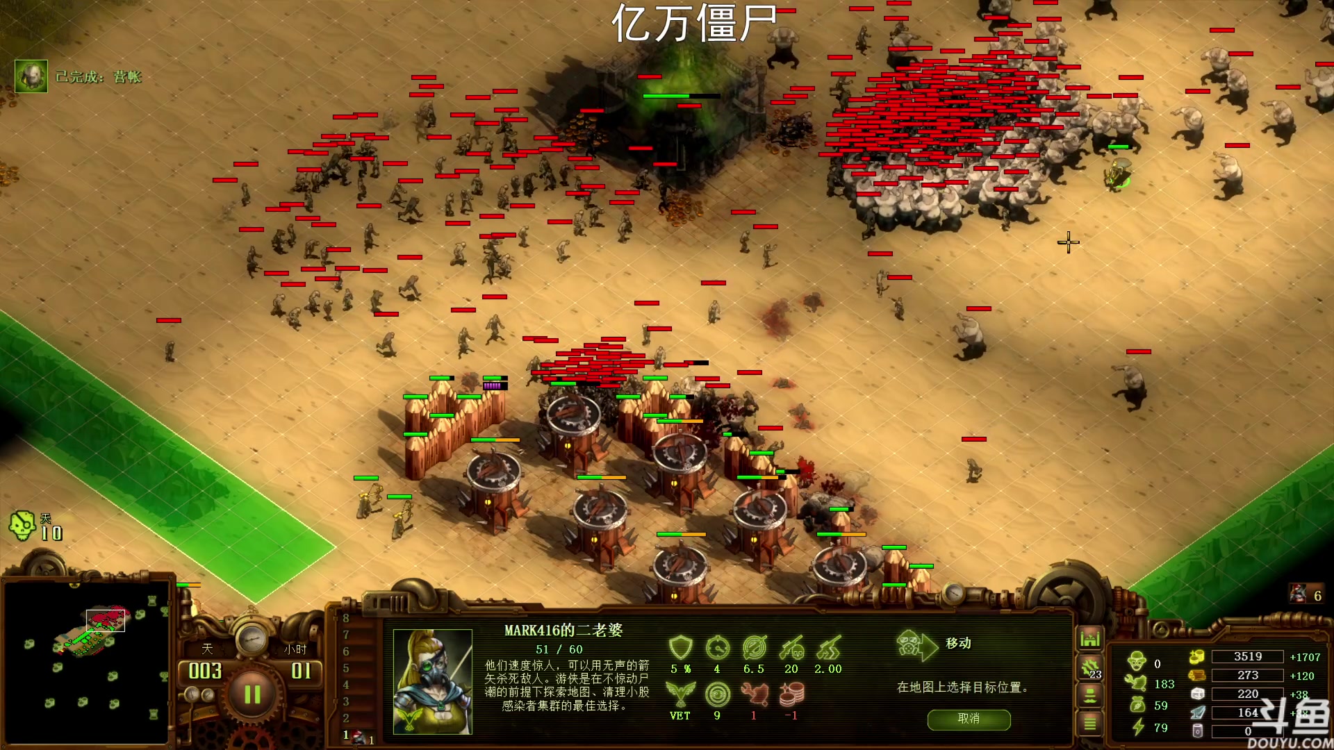 【2023-06-17 20点场】荣耀洋洋：【洋洋】小众，独立，单机游戏！