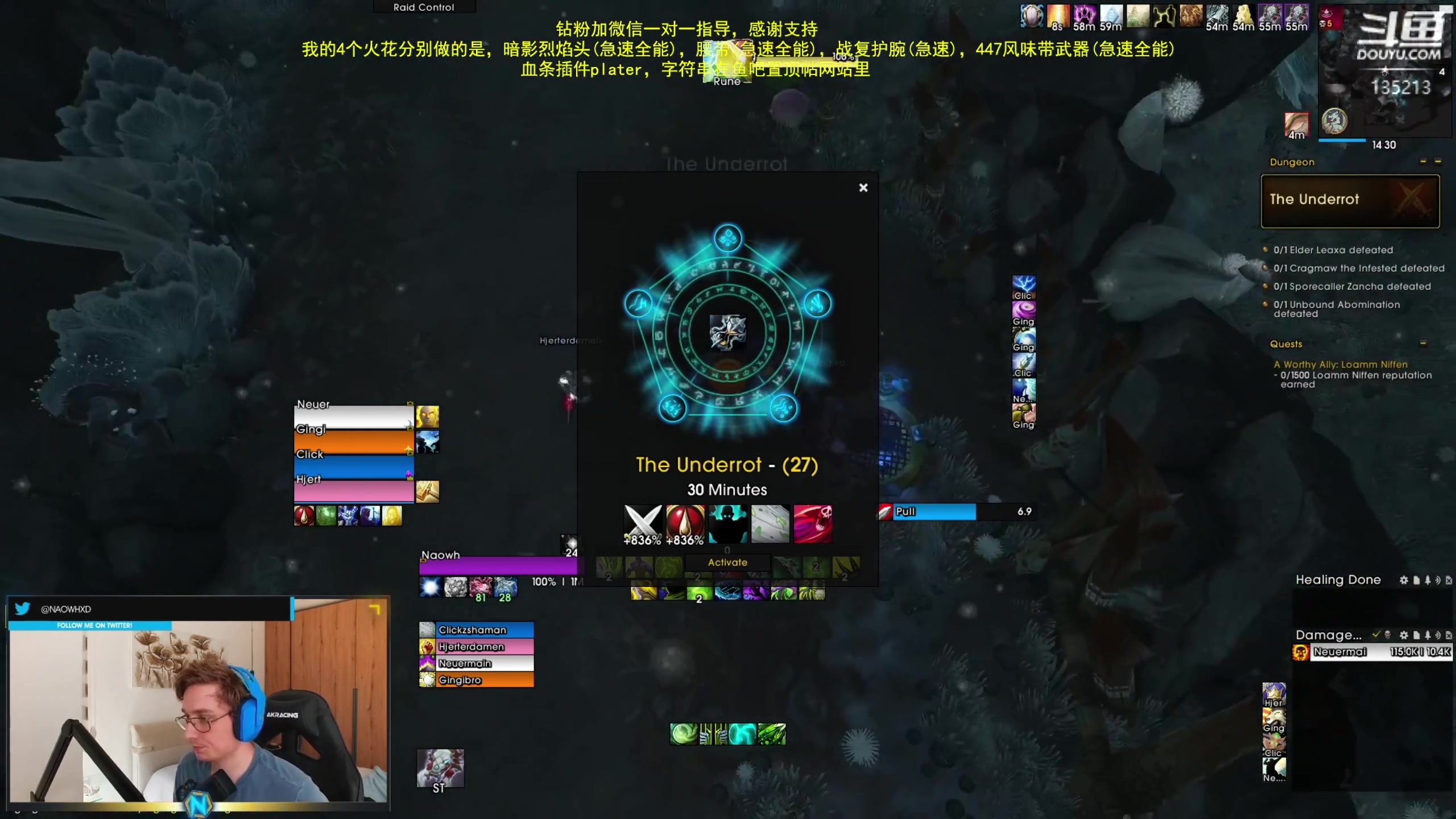 【2023-06-17 02点场】神奇的阿诺：阿诺亚服大秘境