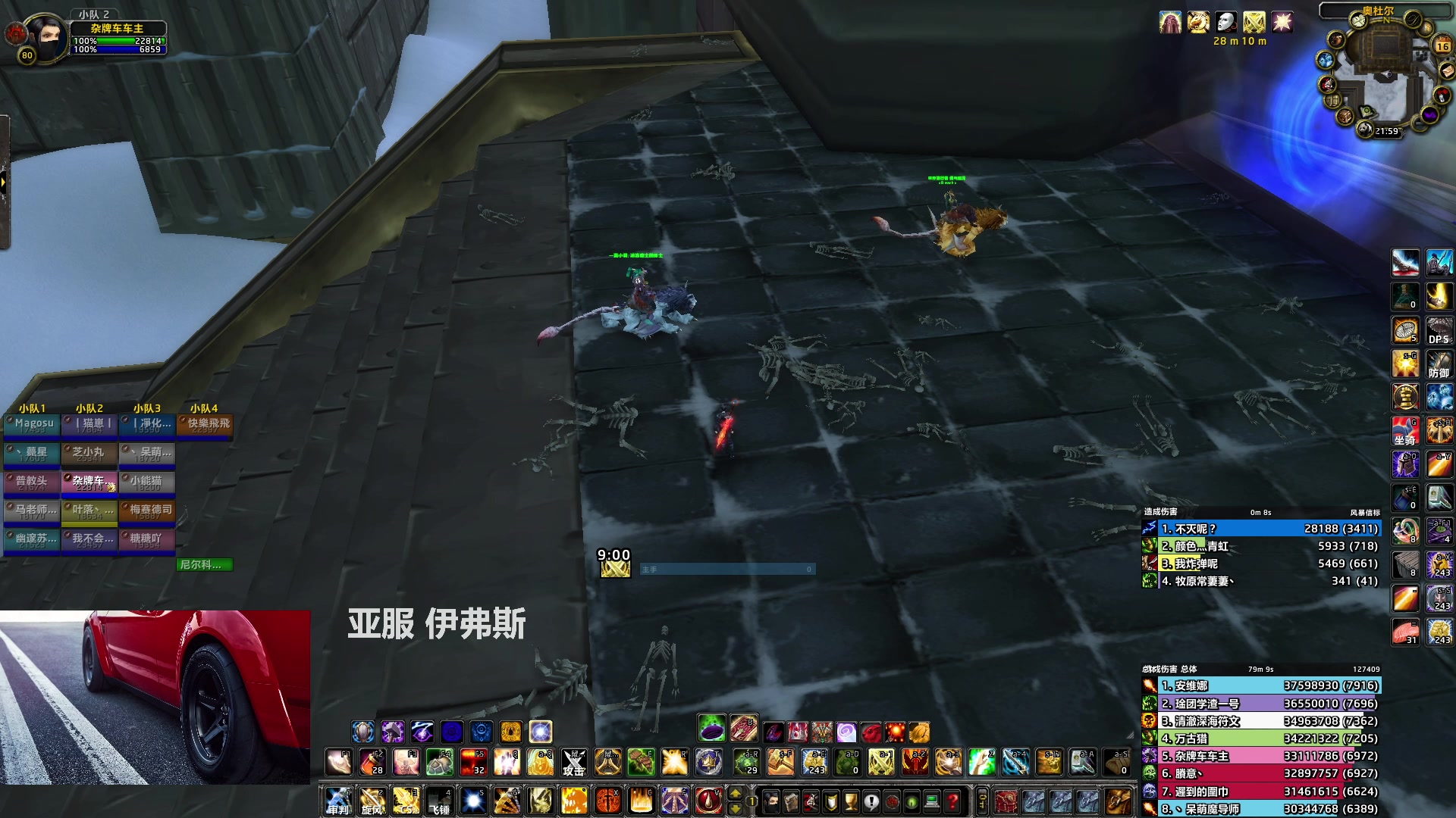 【2023-06-16 21点场】猎人合金弹头：音乐主播...听听歌随便玩玩