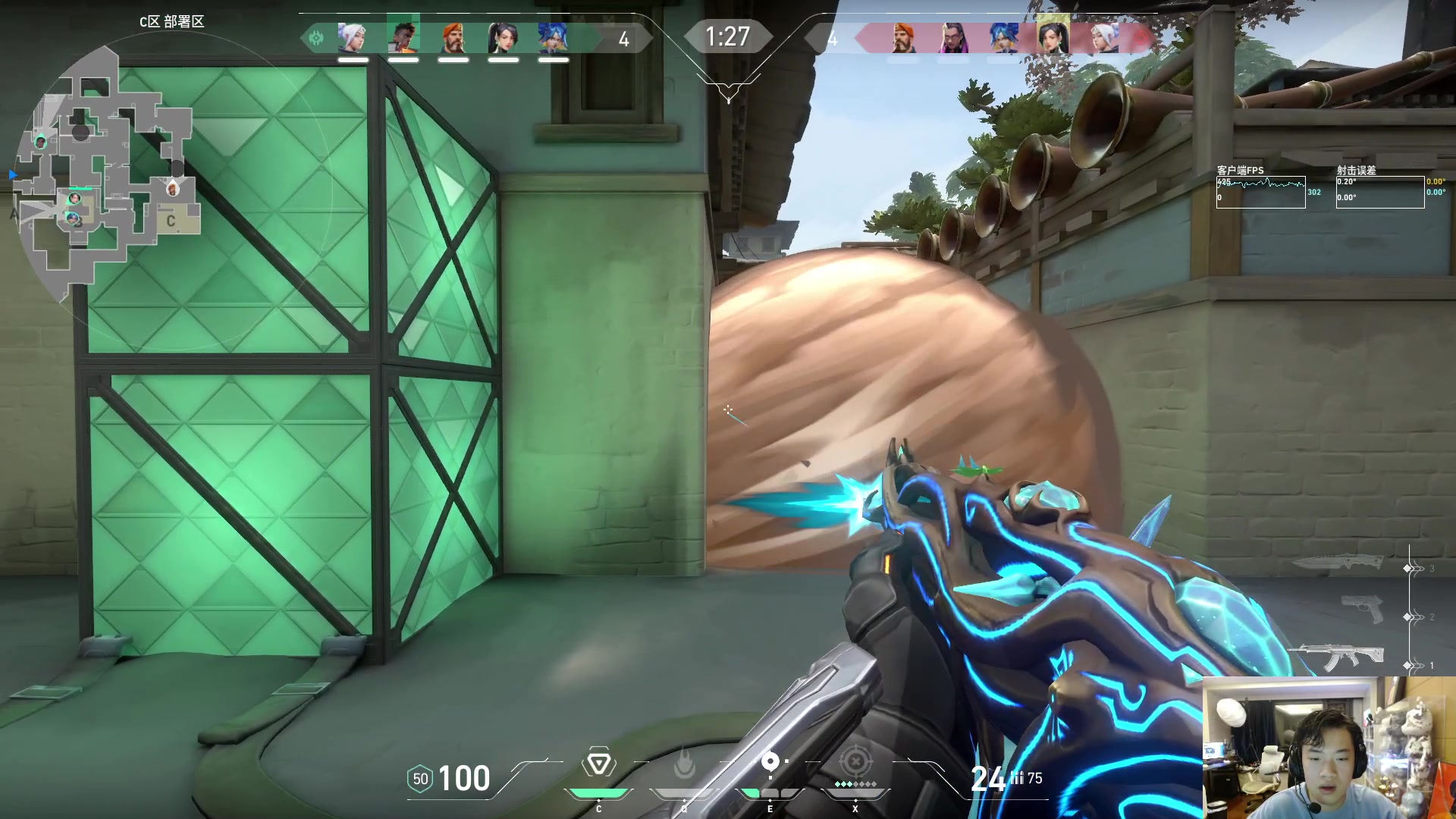 【2023-06-17 04点场】imxiaoxin：【✘-✘】黑白双煞 56666