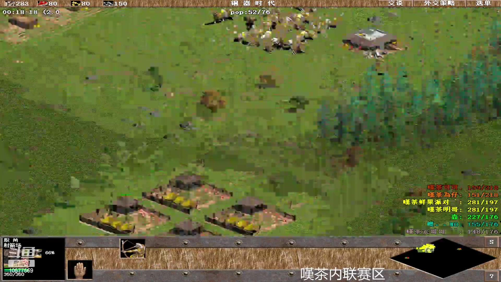 【2023-06-17 03点场】明哥289：明哥289的直播间，罗马复兴