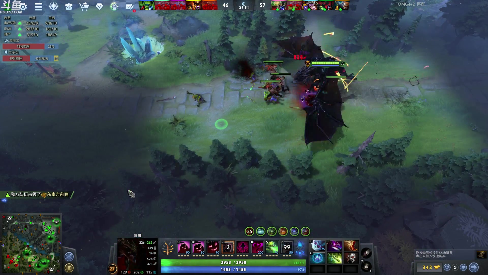 【2023-06-09 20点场】wenshen589：哪有这么容易倒下！