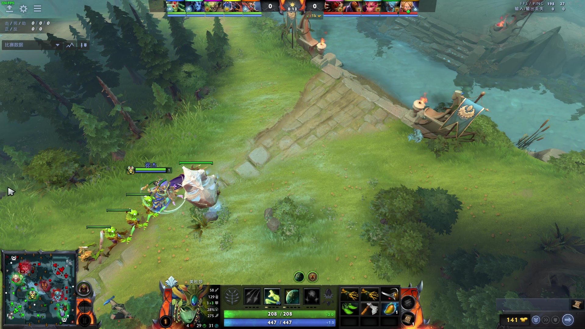 【2023-06-16 20点场】三酒OuO：永远怀着一颗学徒的心^^