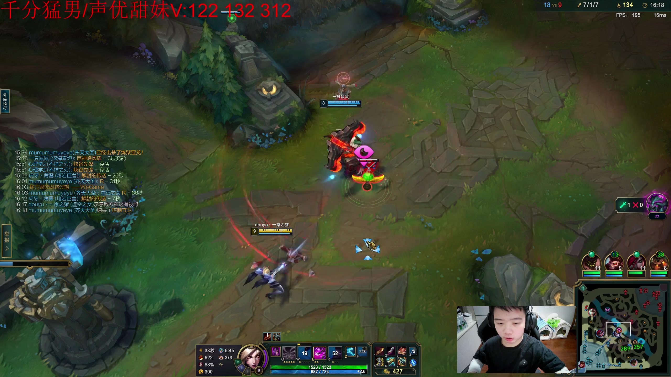 【2023-06-17 14点场】一家之猪ovo：打会王者维护 晚点看下几点组排