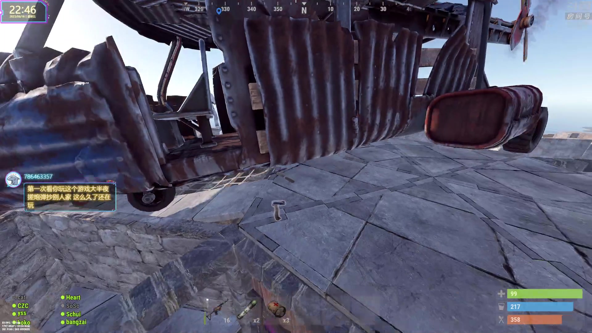 【2023-06-16 22点场】1K黄辉冯：黄辉冯：最好玩的生存游戏~