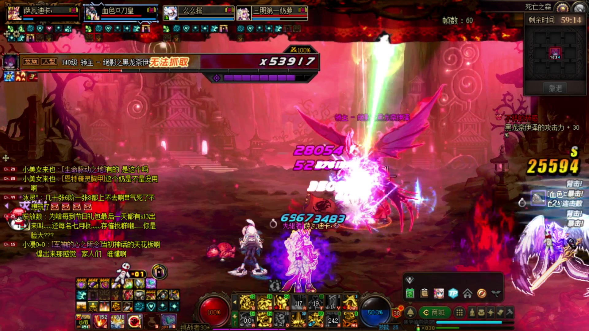 【2023-06-14 13点场】河豚Eric：200小时CF玩家！