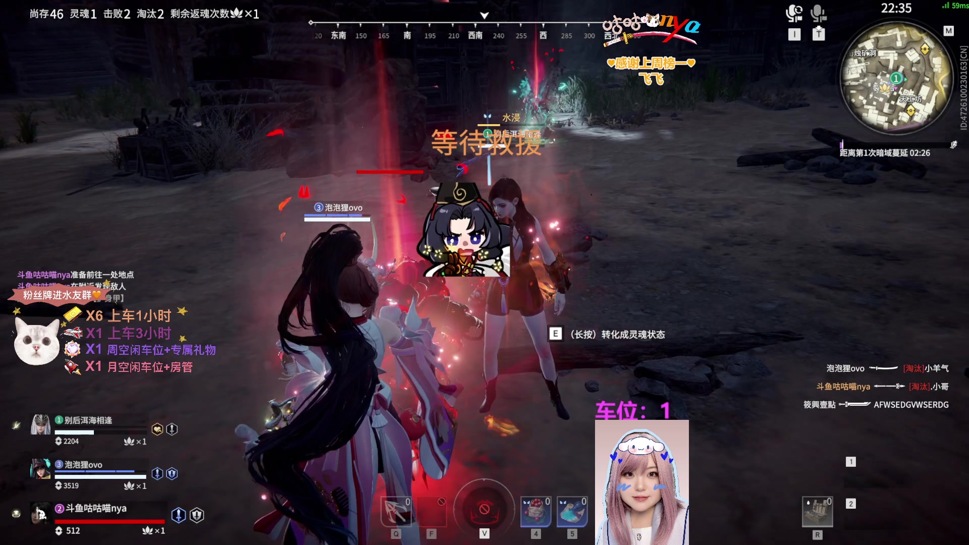 【2023-06-16 19点场】咕咕喵nya：⭐有车位⭐jk胡桃哈西哈西