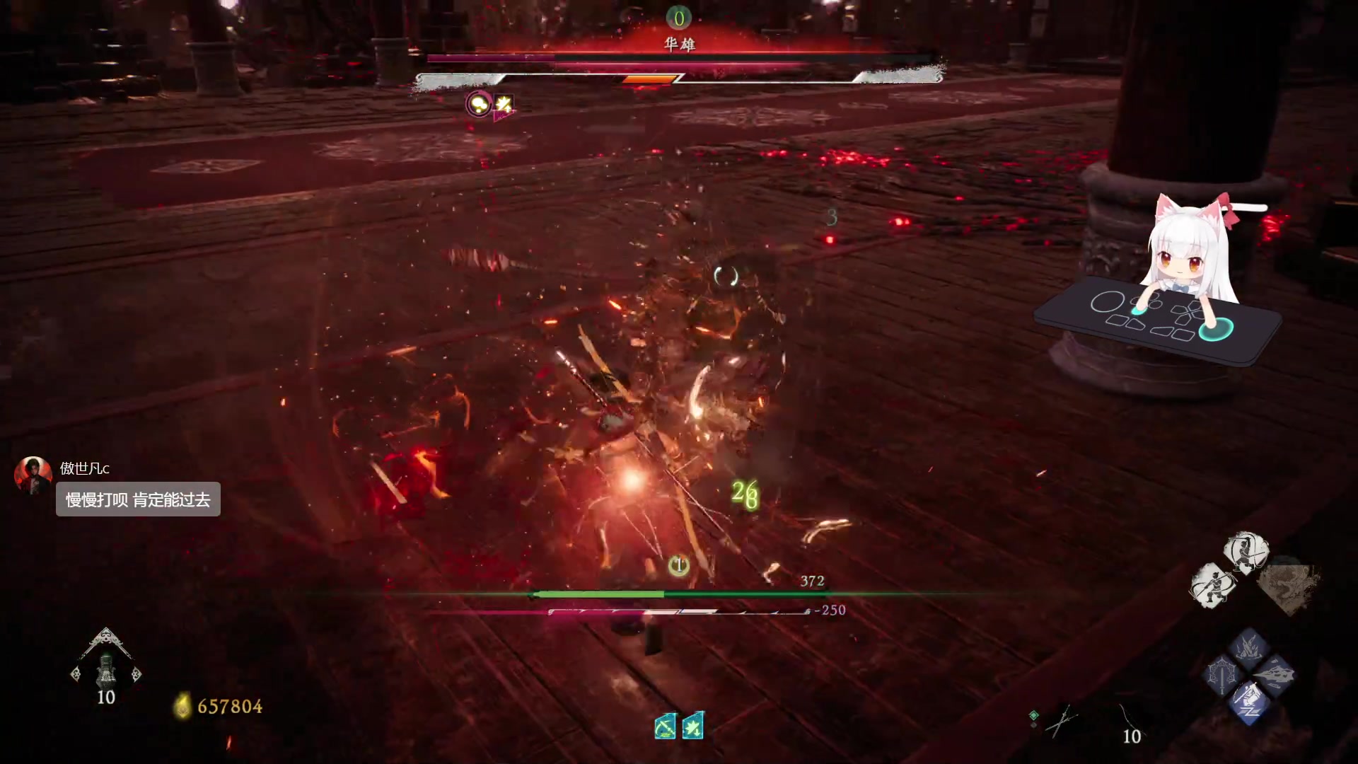 【2023-06-14 14点场】是七宝呀：卧龙的新关卡怎么这么难！！