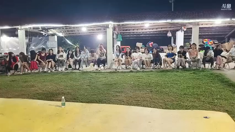 听歌识曲，小梦仙答错，五毒要惩罚