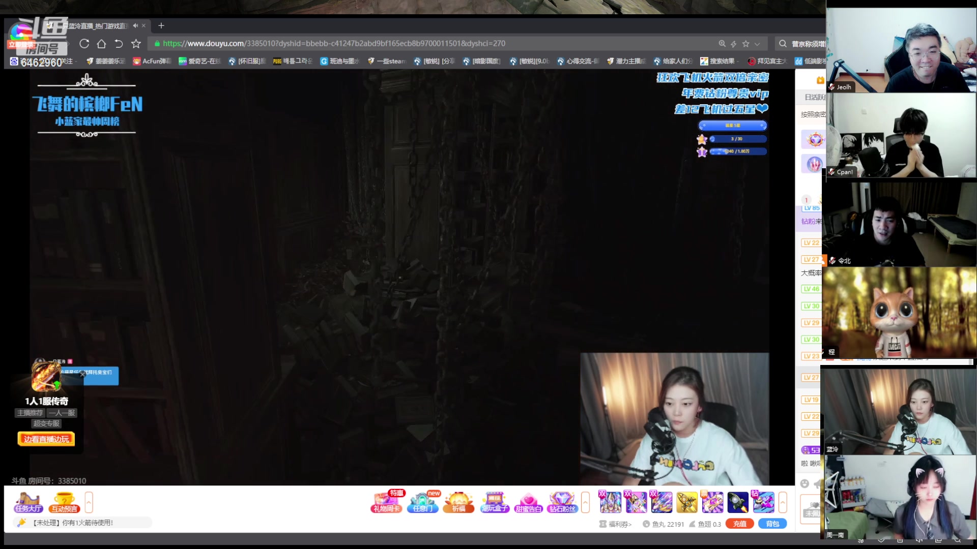 【2023-06-17 20点场】姜姜姜乐涵：穿梭时间的画面的钟 6462960