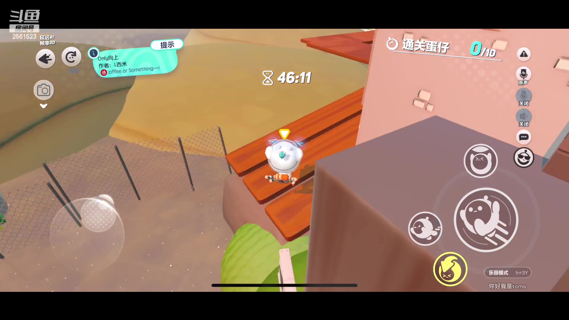 【2023-06-17 01点场】冲酱ccc：国服露娜重出江湖！！！