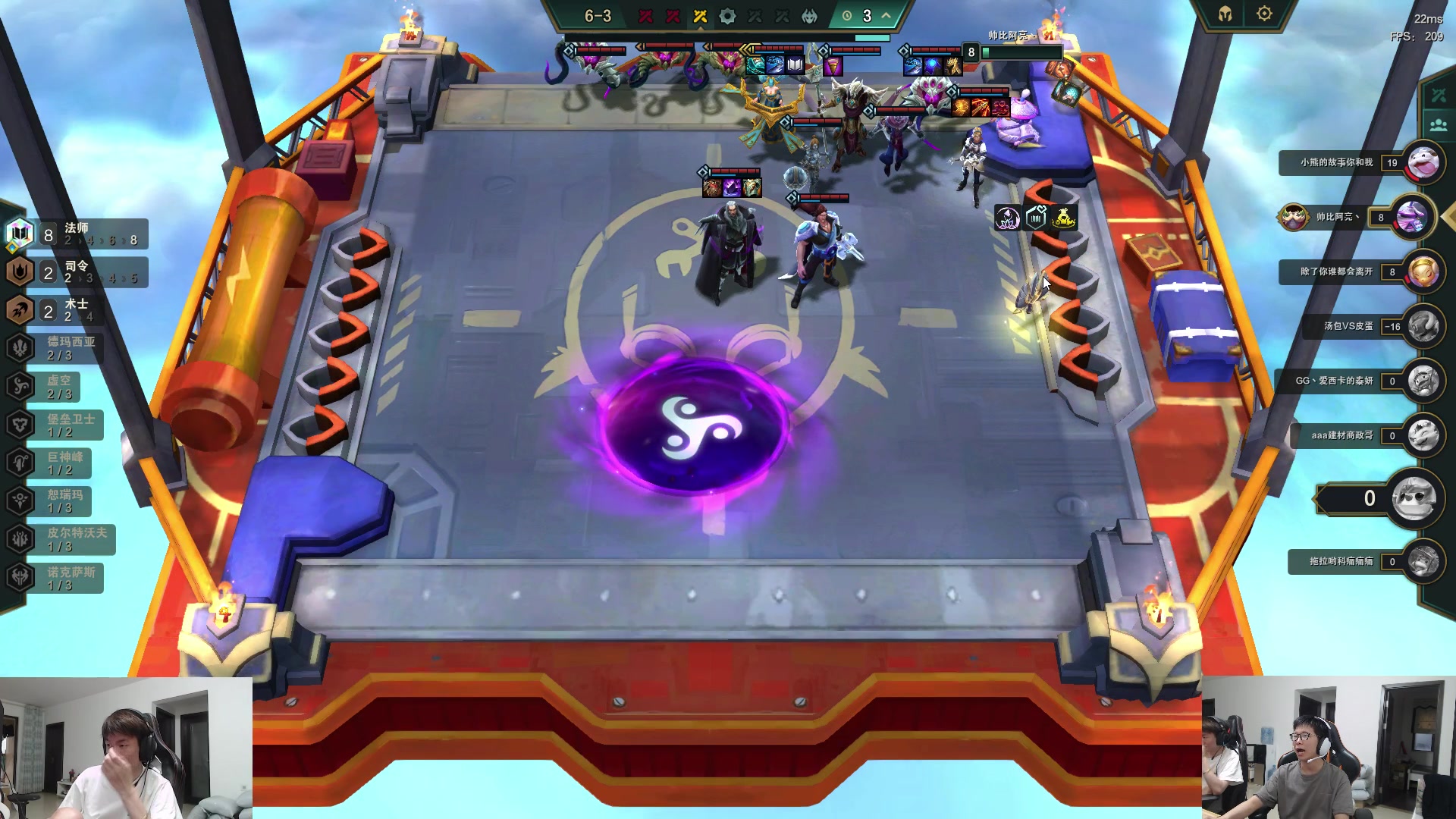 【2023-06-17 18点场】余小C真的很强：余小C：周六早上好各位！