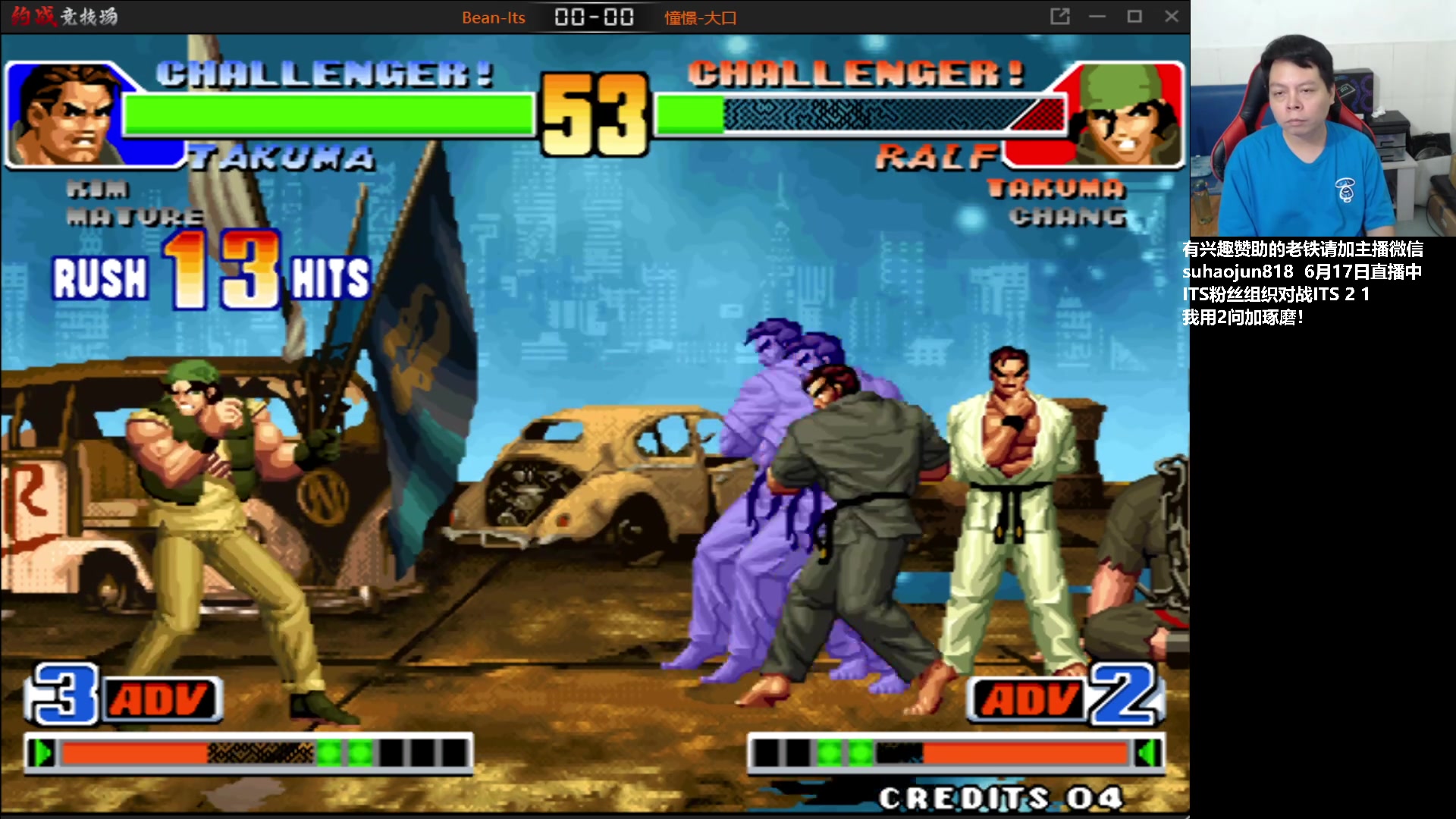 【2023-06-17 20点场】格鬦家大口：大口：憧憬传媒独家冠名赞助！