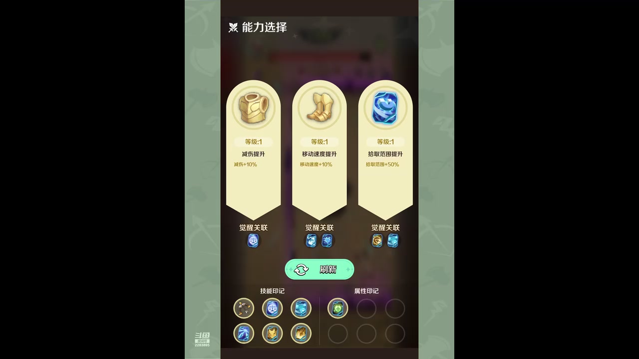 【2023-6-17 0点场】谁把醋坛子打翻了:好玩&nbsp;爱玩&nbsp;么么哒