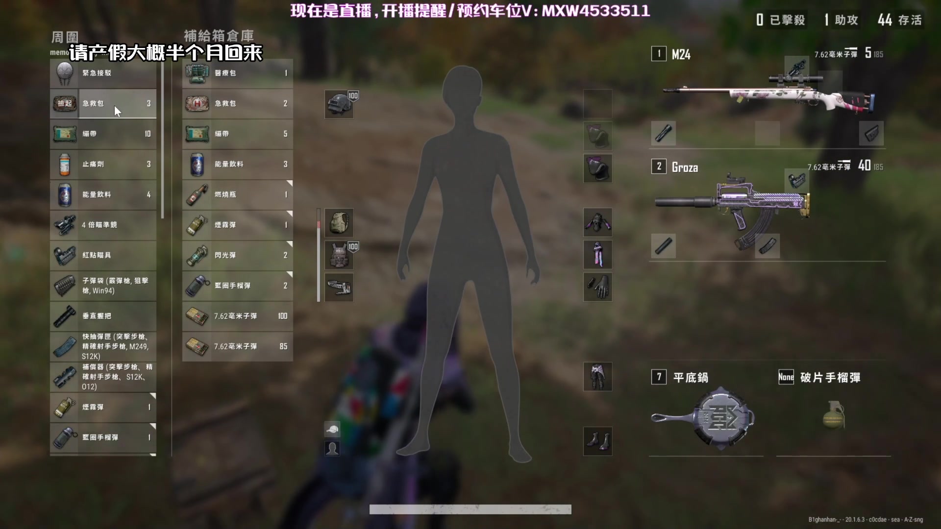 【2023-06-17 06点场】天赐丶4533511：请产假大概15天