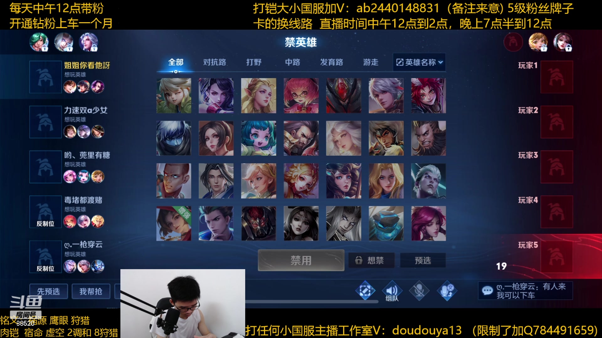 【2023-06-17 11点场】为输出铠证明的南瓜：国1铠  带粉上车乱杀