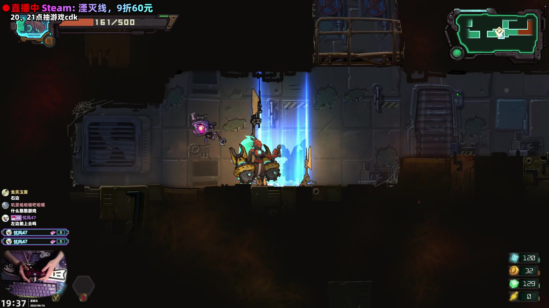 【2023-06-16 19点场】阿愈Ayu：愈❥湮灭线，新游冲冲冲