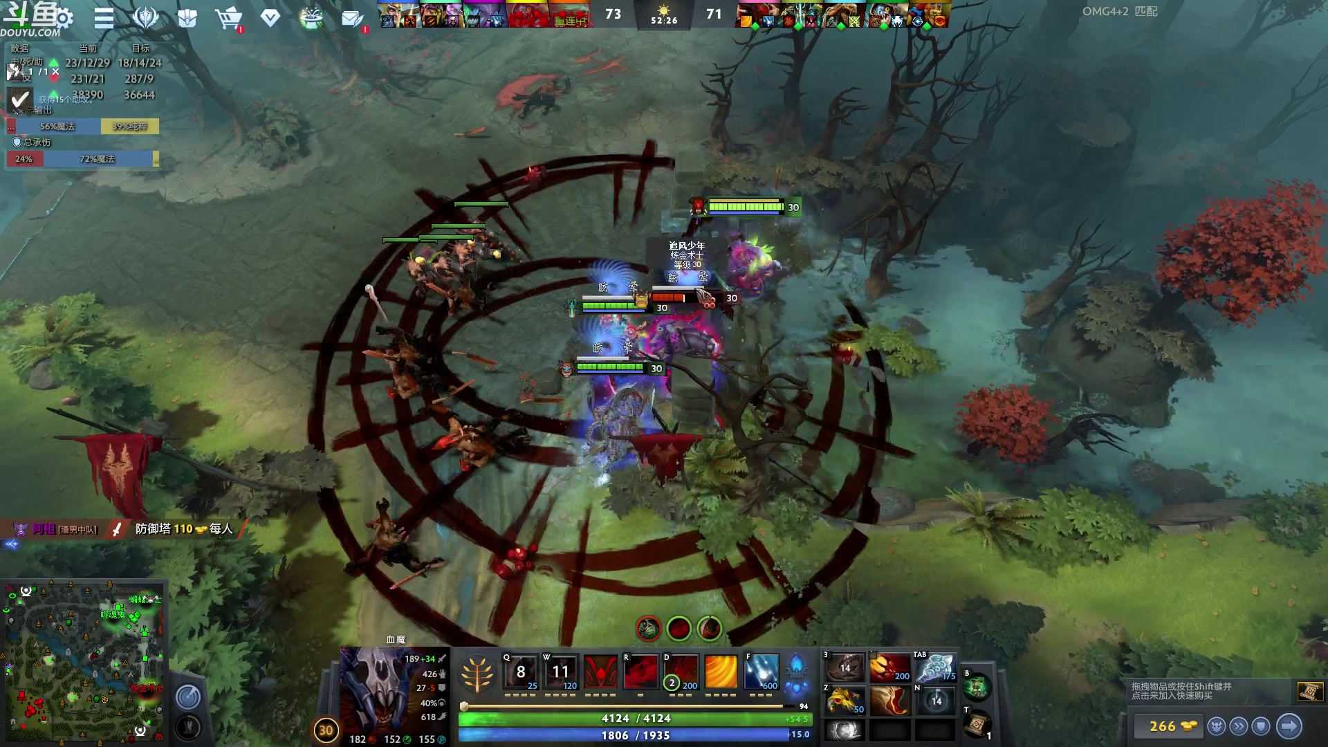 【2023-06-17 05点场】wenshen589：哪有这么容易倒下！