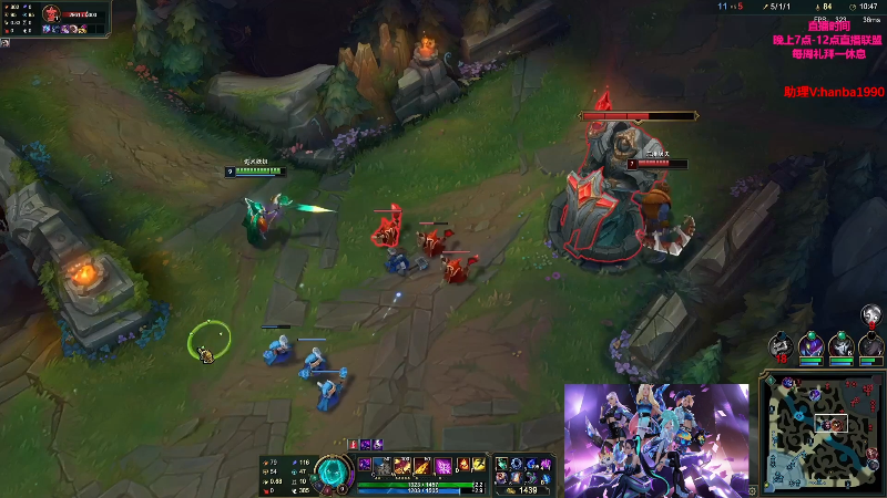 【英雄联盟】主播油条的精彩时刻 20230617 09点场