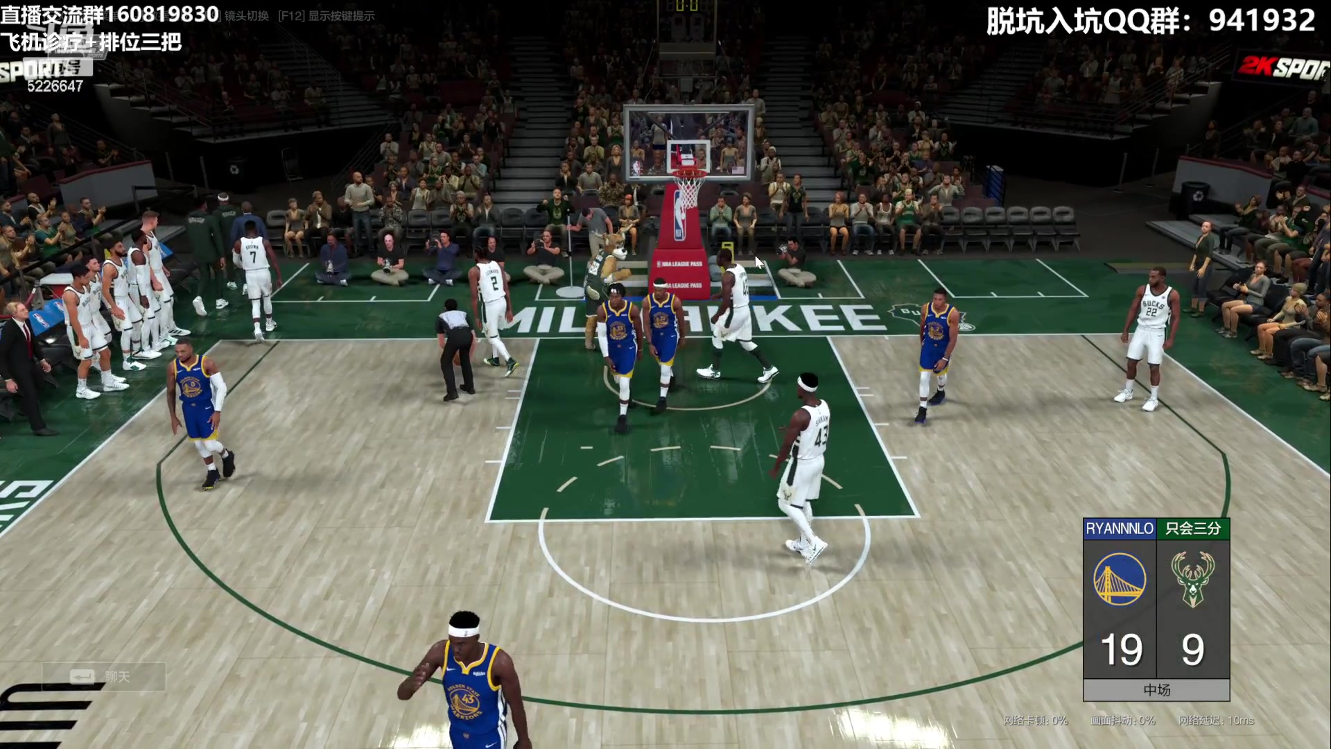 【2023-06-17 00点场】XY丶死鱼：晚上好兄弟们嗨起来！