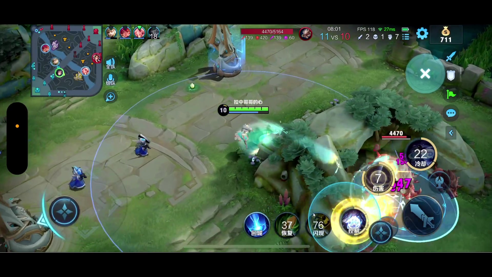 【2023-06-17 18点场】BLUE呀丶：冲国服西施！！8点解说AG比赛