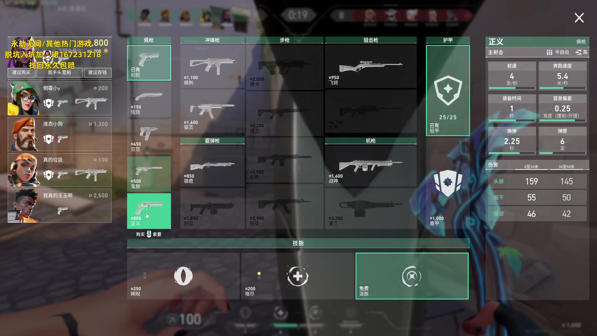 【2023-06-16 00点场】NRK丶反神：记得续一下粉丝牌