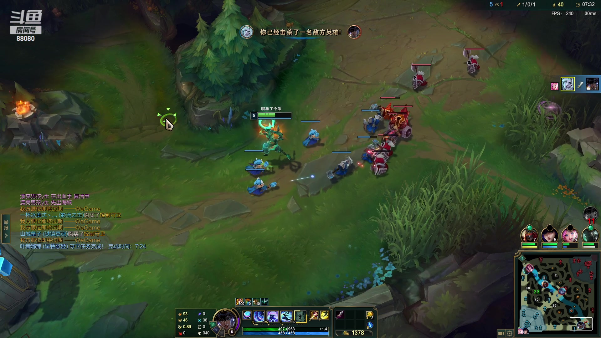 【2023-06-17 20点场】仙某某：神秘的直播间88080