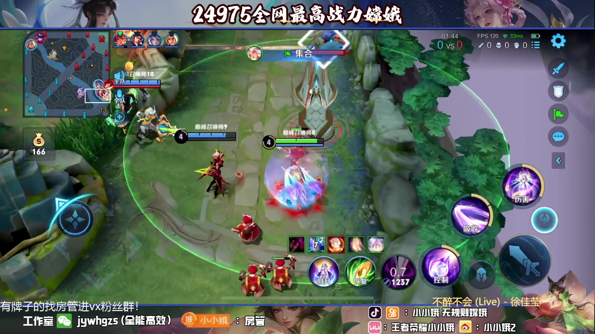 【2023-06-16 23点场】小小娥1：每天都要开开心心哦～