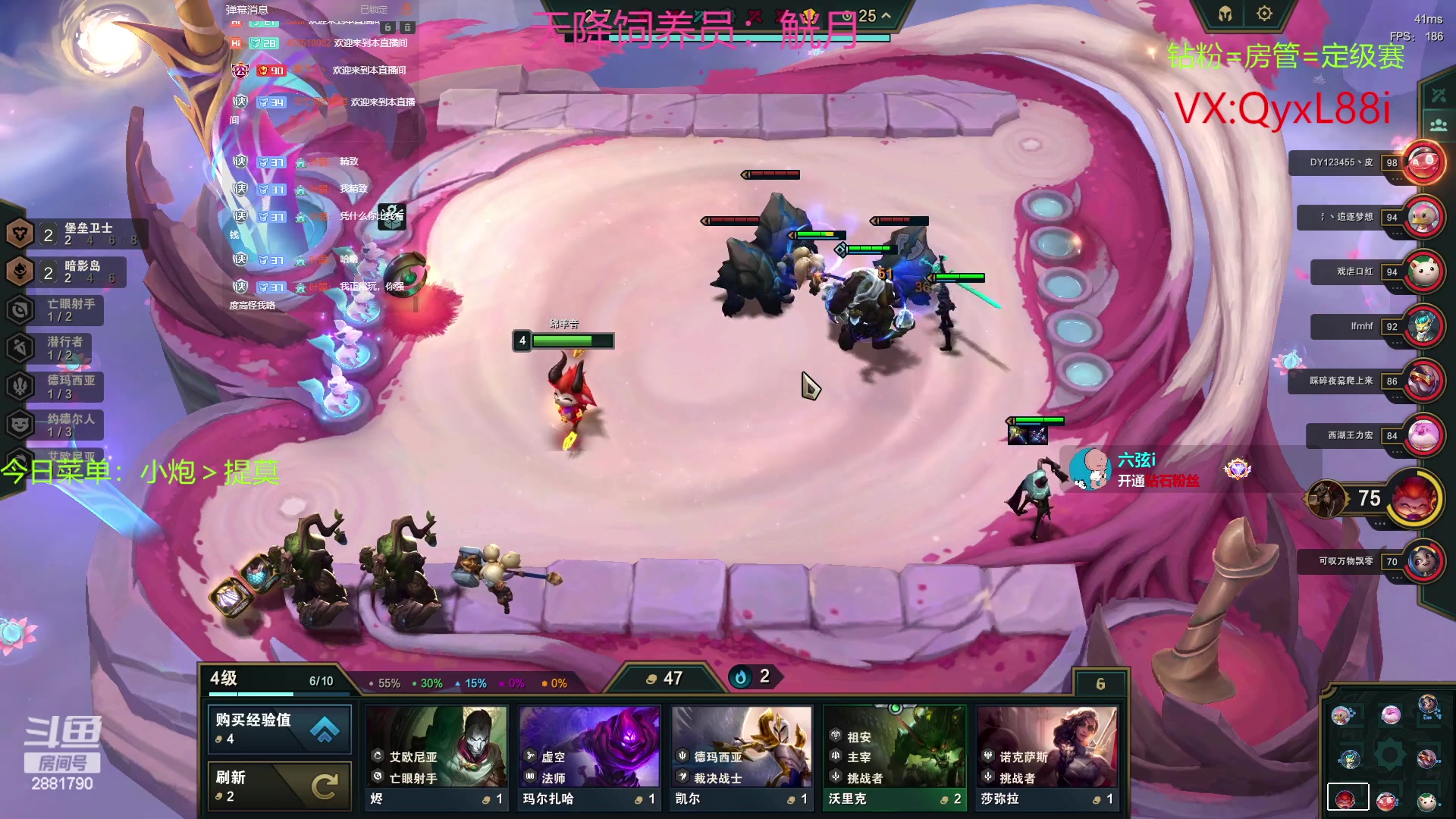 【2023-06-16 21点场】晴天QyxL：晴天：约德尔之谁是最强波比