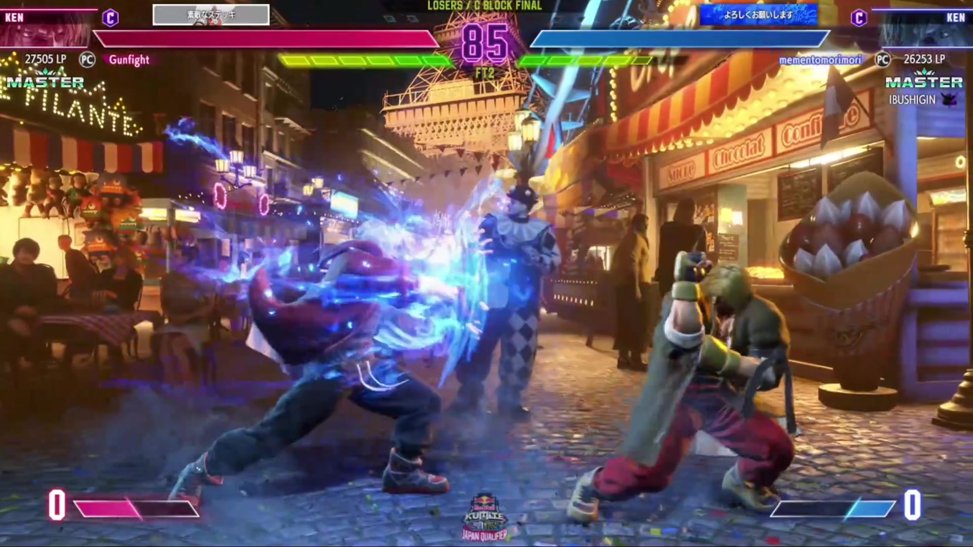 【2023-06-17 16点场】猫叔灬灬：【猫叔】街霸6真好玩~~~