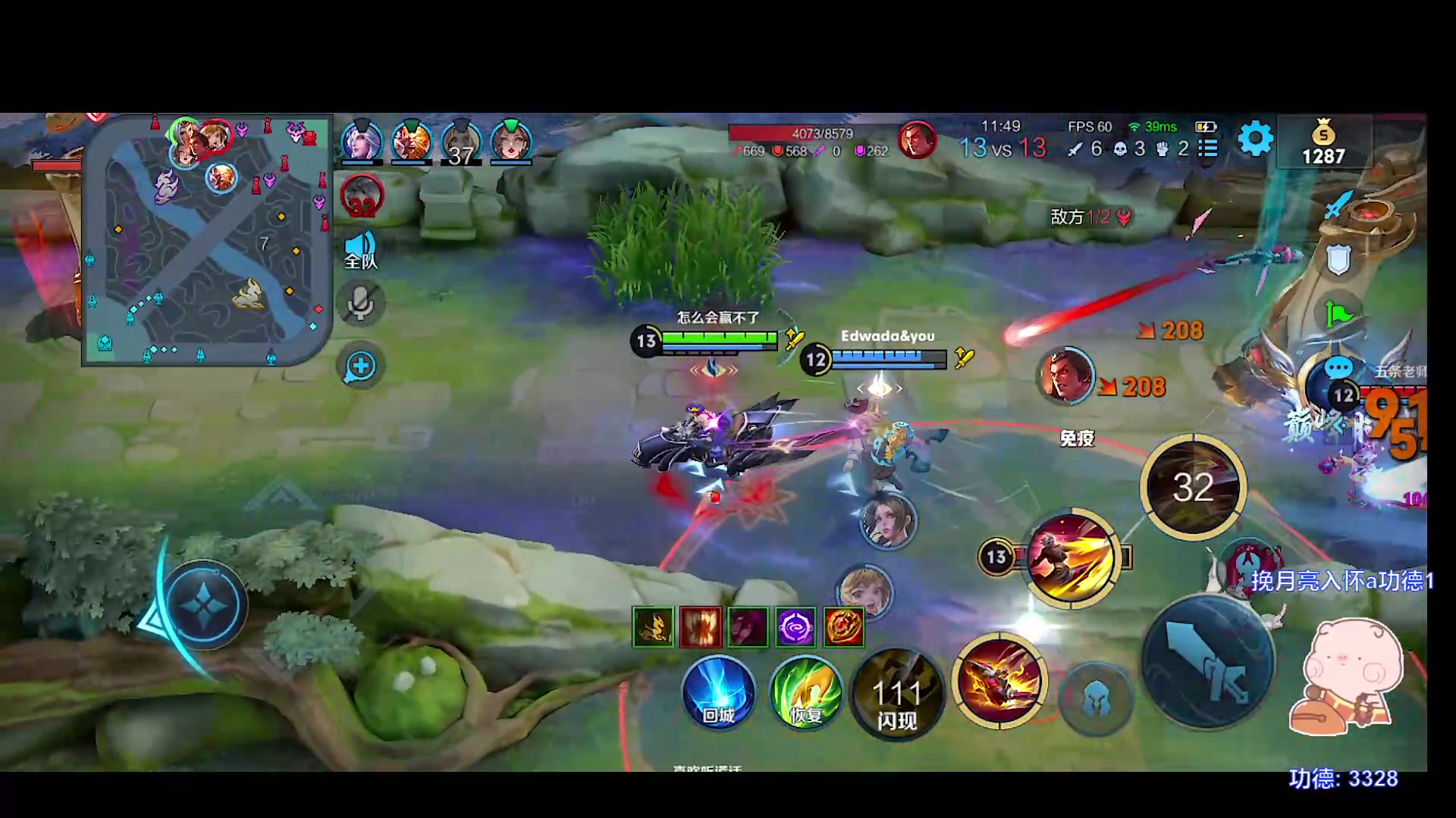 【2023-06-16 23点场】自小语：上上2500啊啊啊啊啊