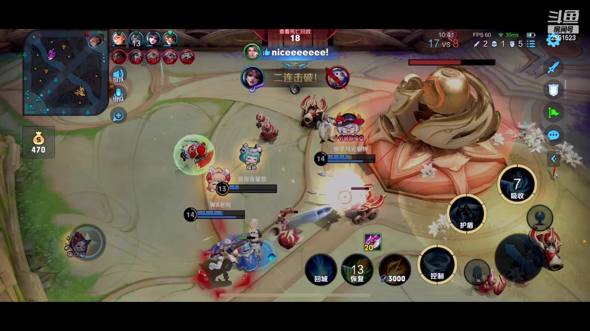 【2023-06-16 23点场】冲酱ccc：国服露娜重出江湖！！！