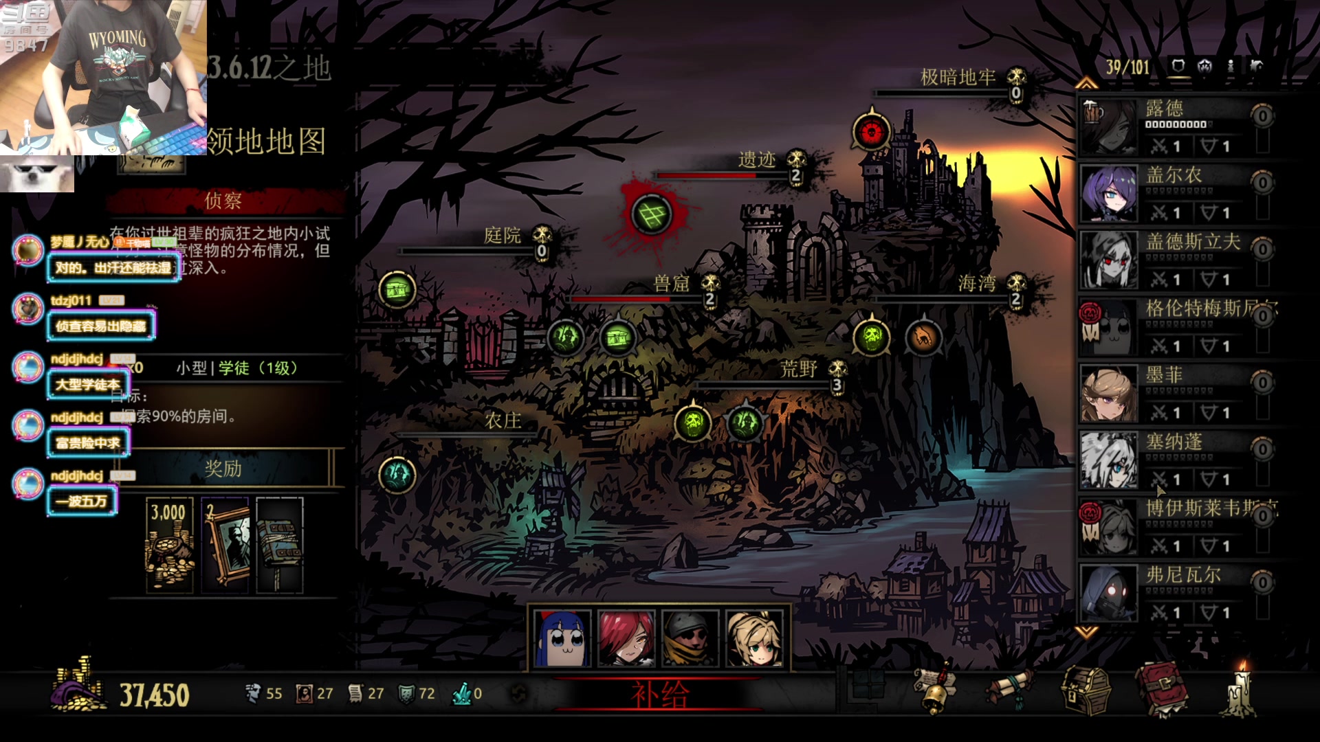 【2023-06-16 21点场】丶干物喵：干物喵❤关爱咸鱼少女