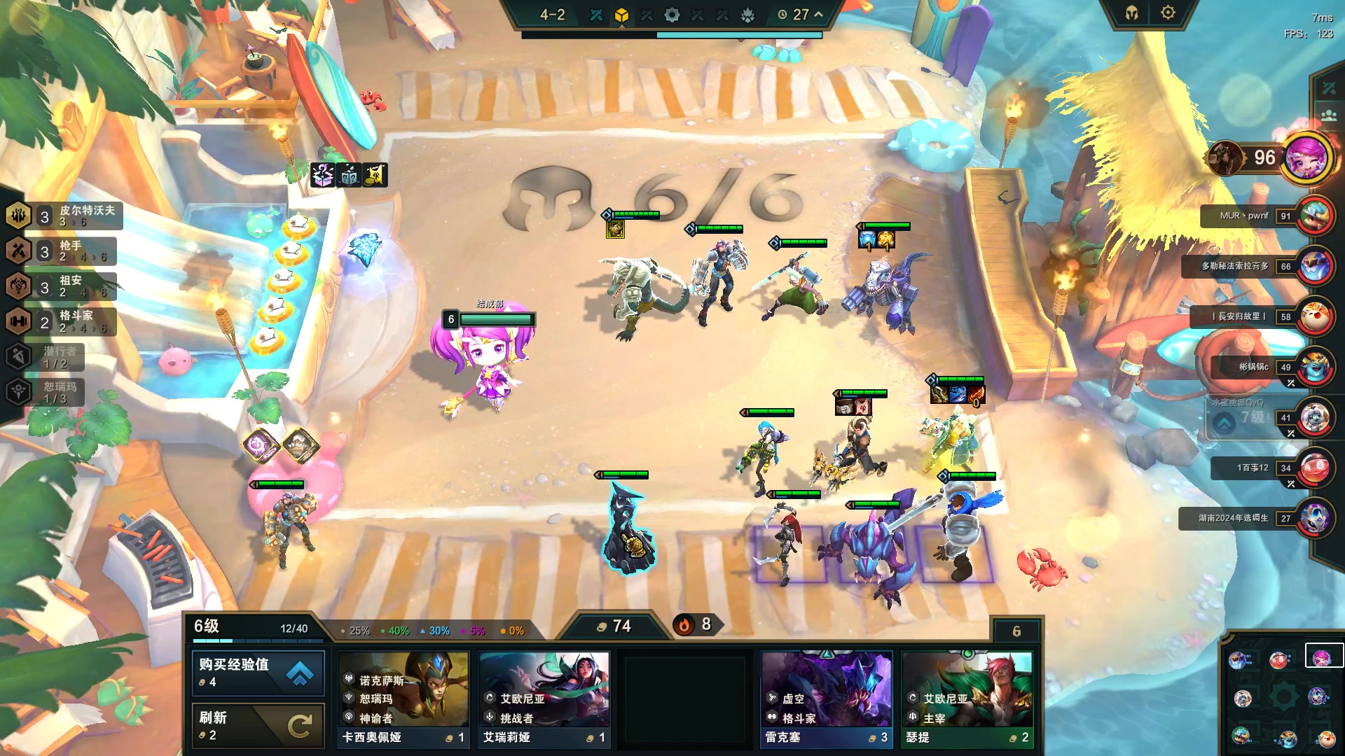 【2023-06-16 04点场】结成郁丶：Coalesce