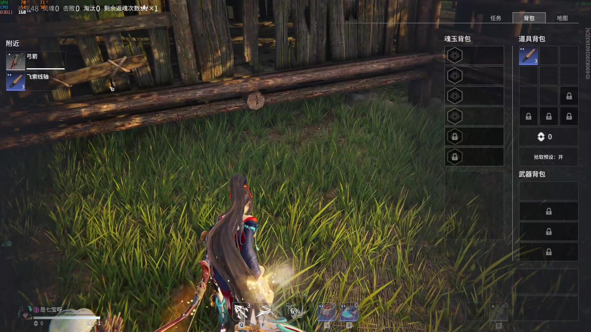 【2023-06-14 20点场】是七宝呀：卧龙的新关卡怎么这么难！！