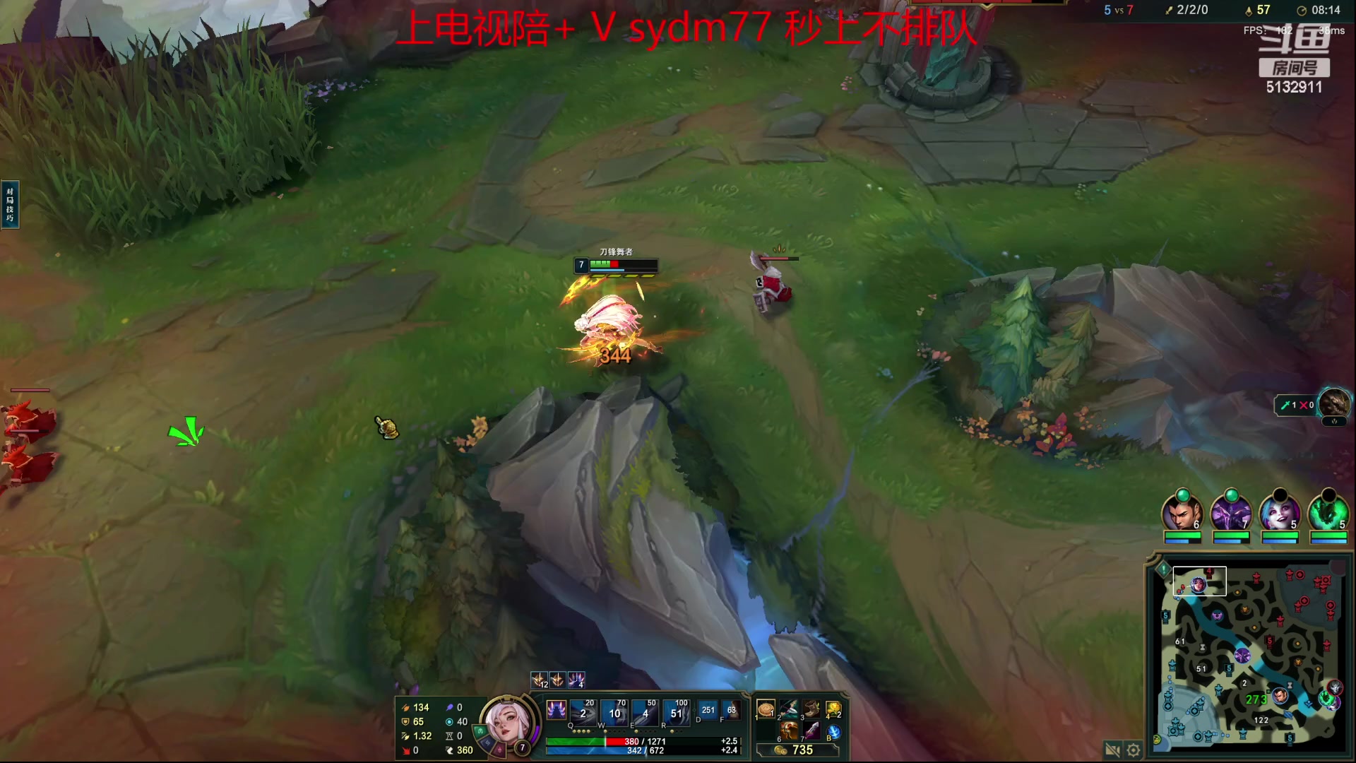 【2023-06-16 21点场】岁月刀妹：斗鱼第一刀妹 细节教学