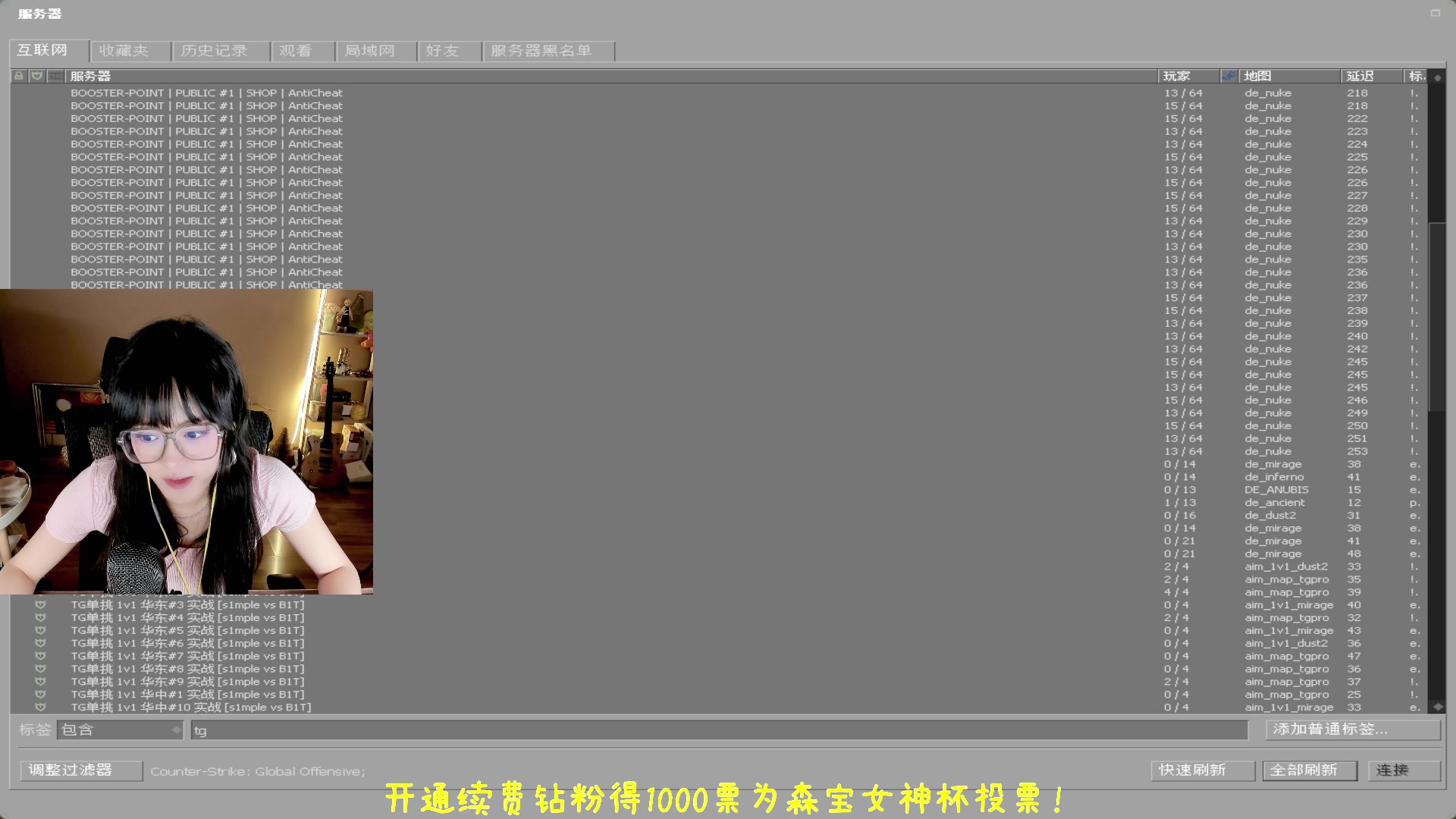 【2023-06-17 01点场】森宝sen：继续沉淀吧。。