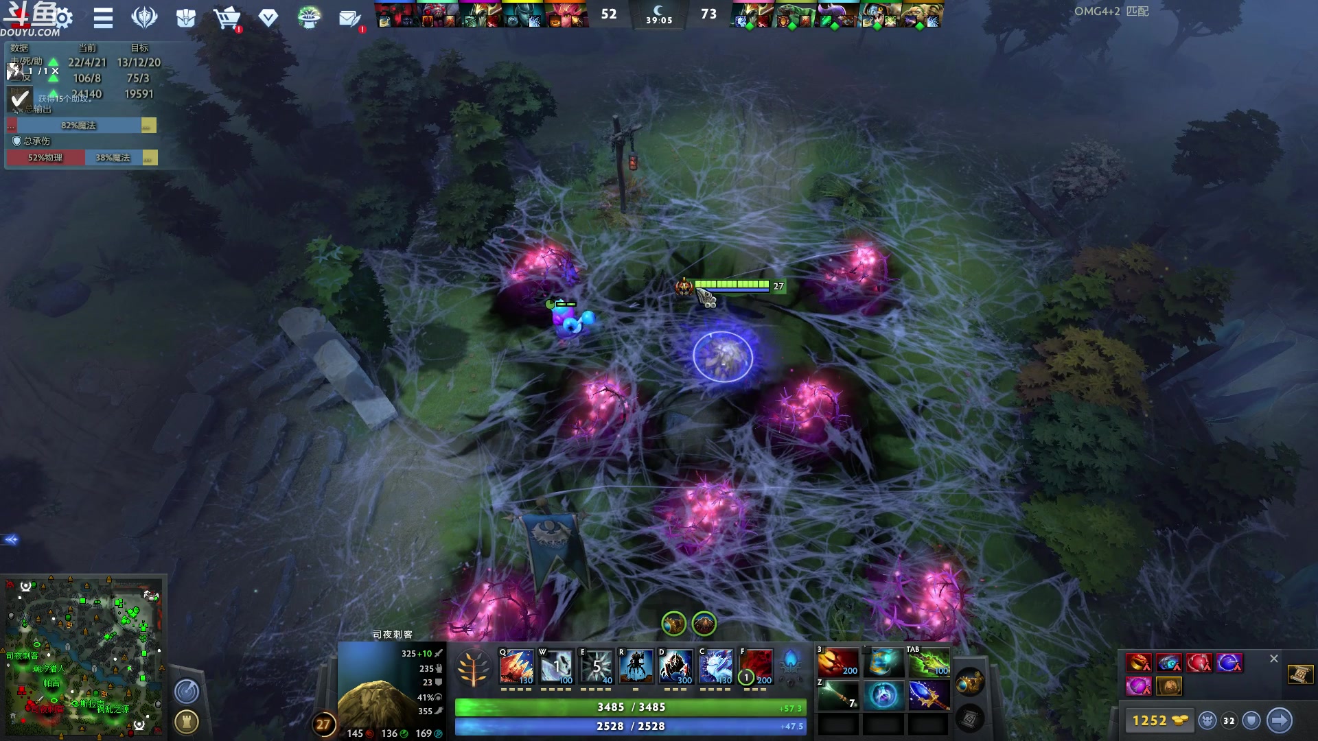 【2023-06-09 04点场】wenshen589：哪有这么容易倒下！