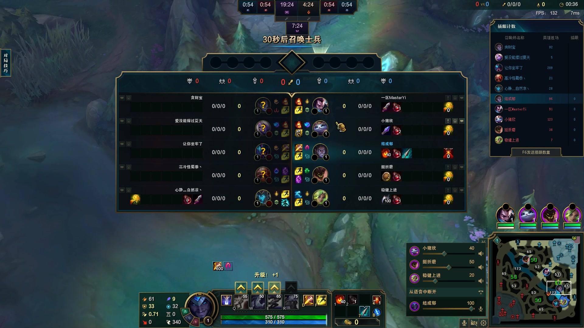 【2023-06-15 08点场】结成郁丶：Coalesce