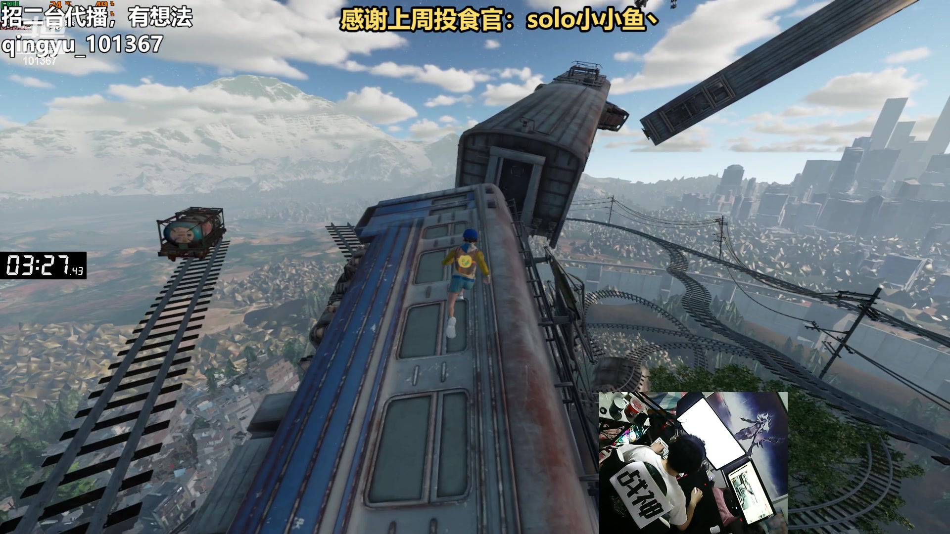 【2023-06-17 19点场】轻语丶619：【轻语】晚点四子后室