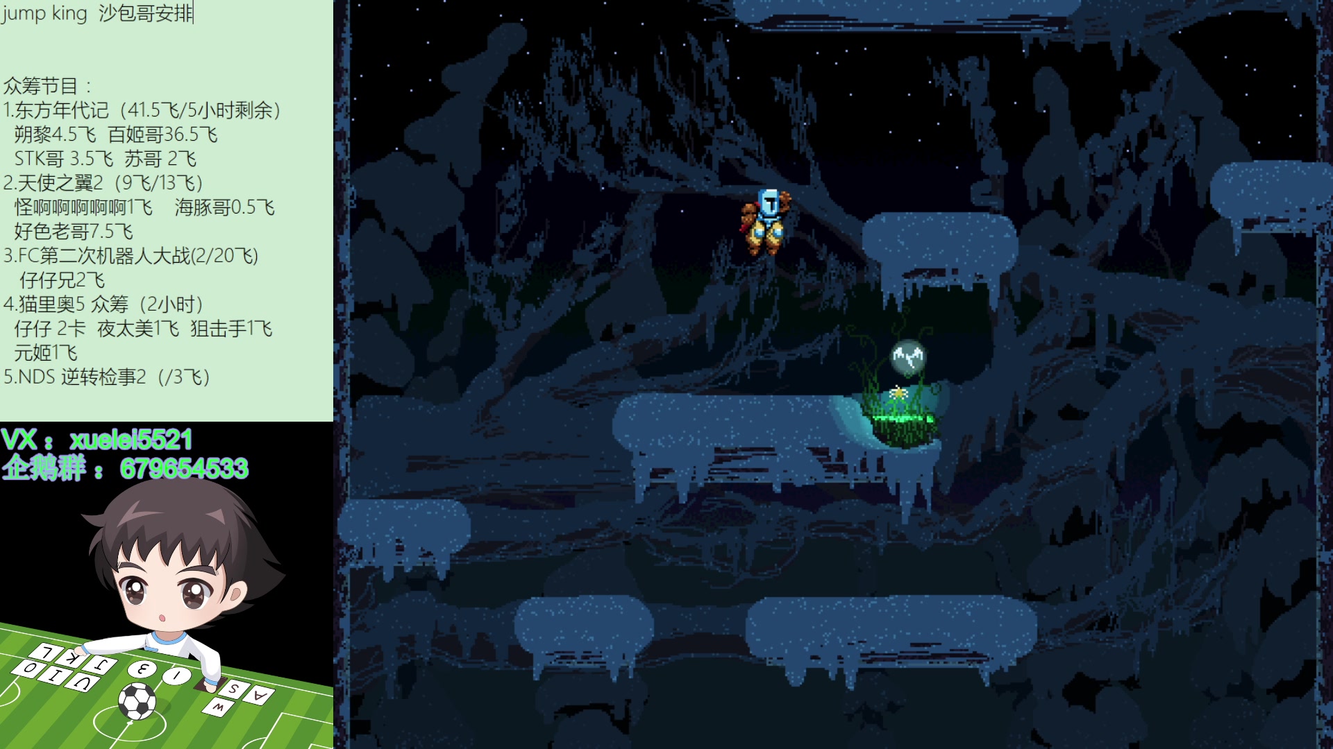 【2023-06-15 21点场】吾王爱德千秋万世：此人游戏天赋逆天 所有怀旧游戏通关