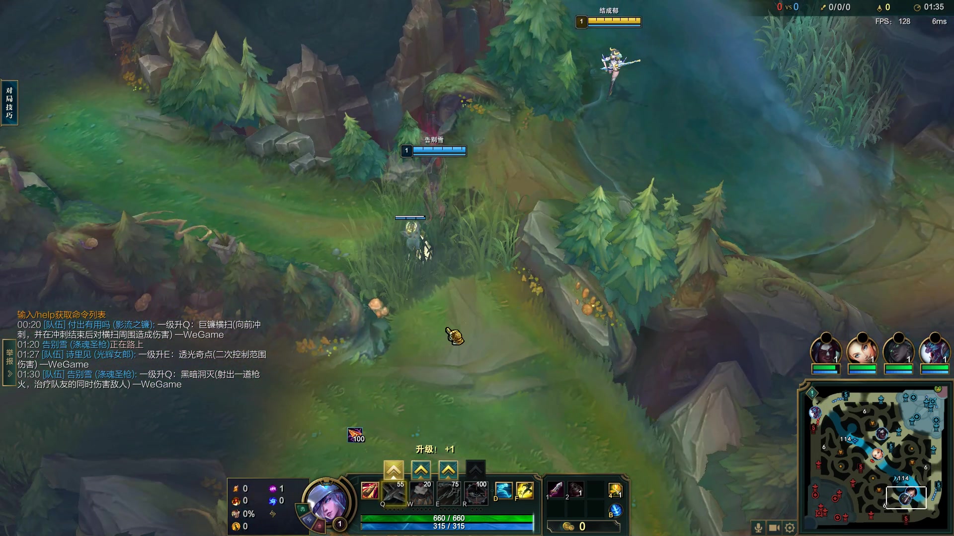 【2023-06-15 20点场】结成郁丶：Coalesce