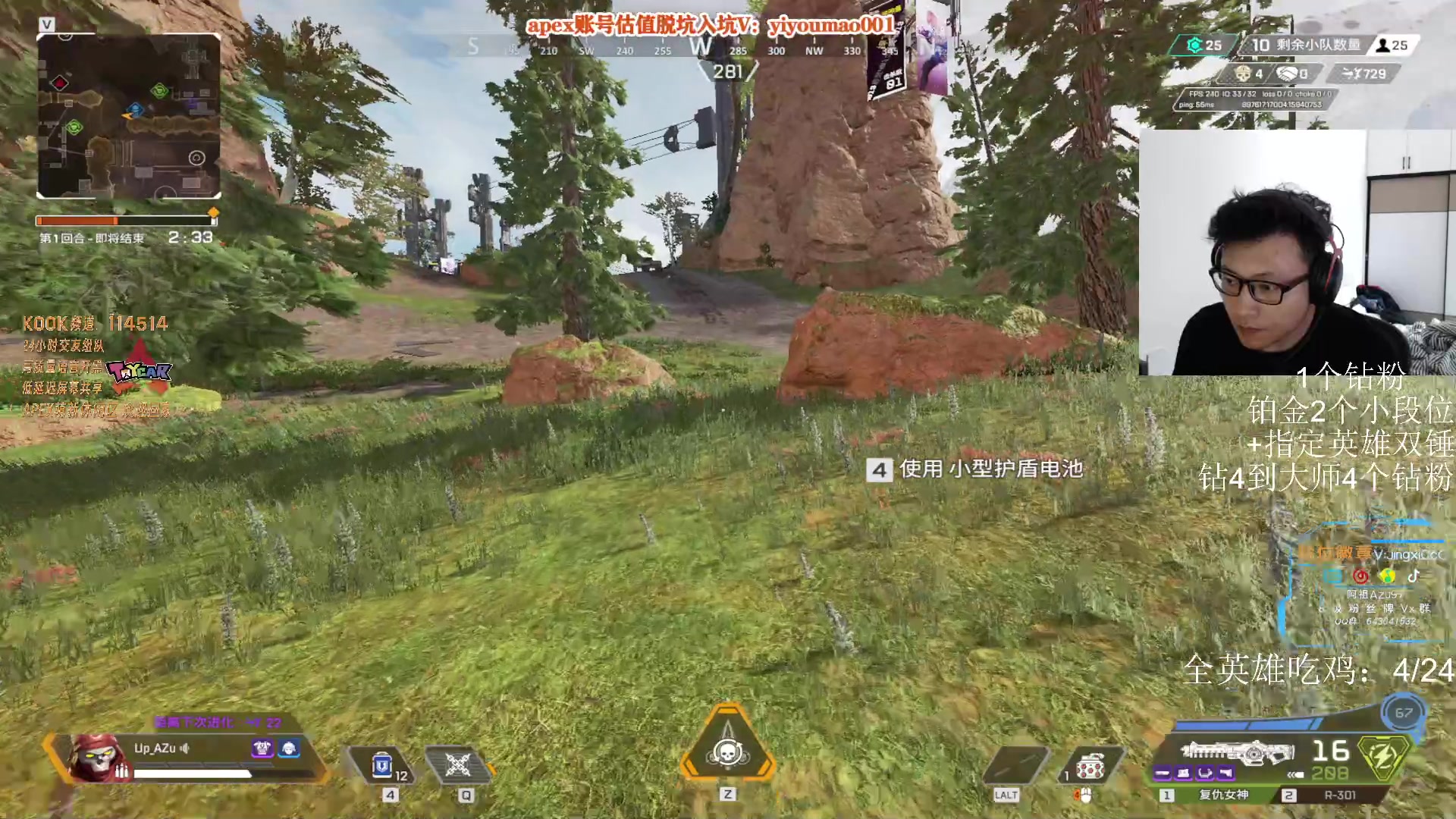 【2023-06-17 09点场】阿祖AZu2tap：吃流肉了吗！！