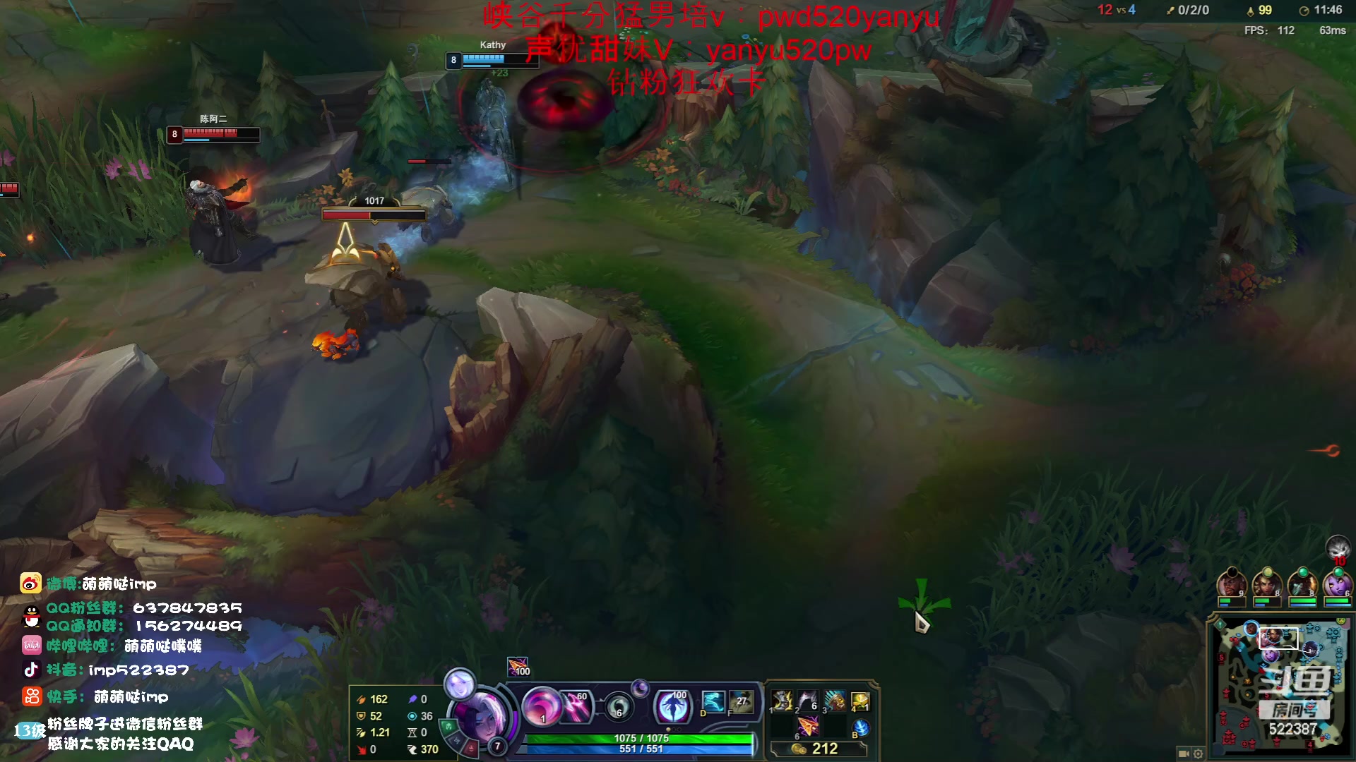 【2023-06-17 11点场】impOUO：韩服上3楼3楼3楼3楼3楼3楼3楼3楼