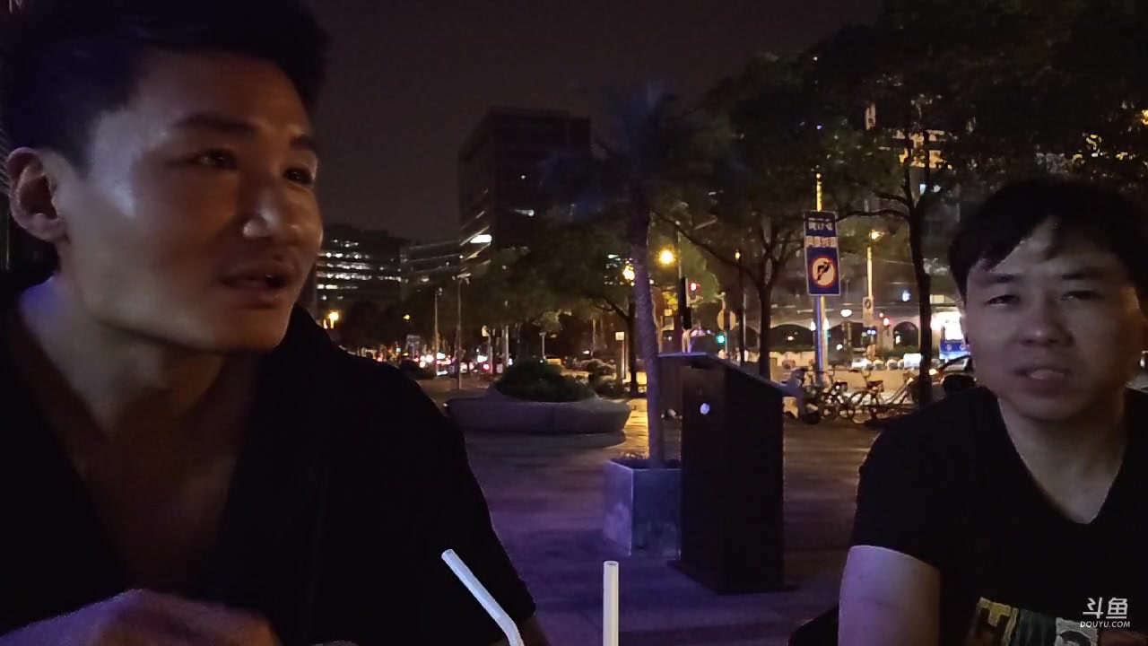 【2023-06-17 01点场】黑人毅：陪家人 晚点播
