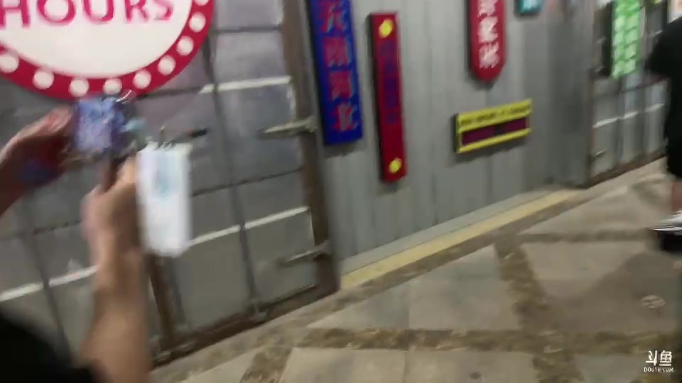 【2023-06-12 20点场】叁三QvQ：【小奶团】天赋异禀 day1